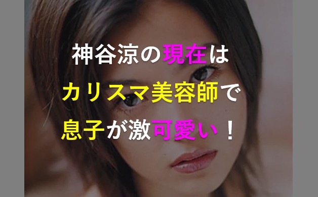 actress